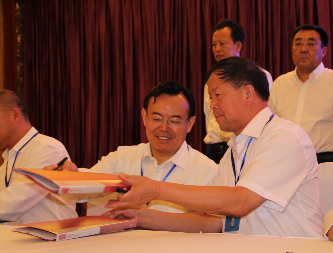 內蒙古農牧業(yè)產(chǎn)業(yè)化龍頭企業(yè)協(xié)會(huì )與五家單位建立戰略合作關(guān)系