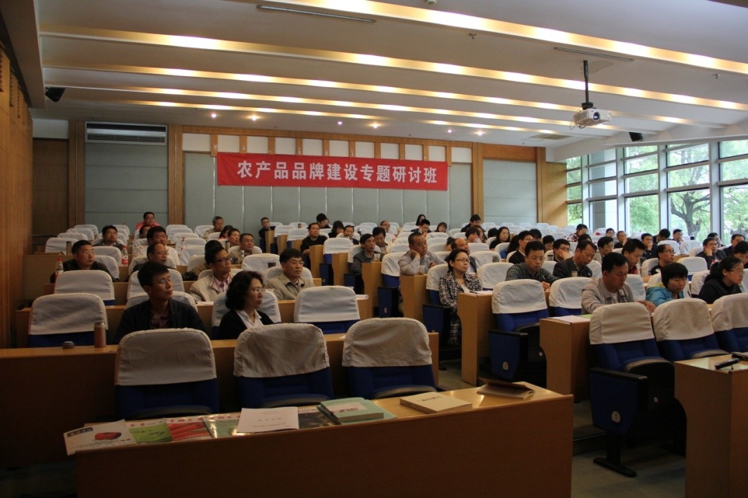 從綠色大草原，到秀美西湖，領(lǐng)略文化背后的品牌魅力----參加杭州農產(chǎn)品品牌建設專(zhuān)題研討班紀實(shí)