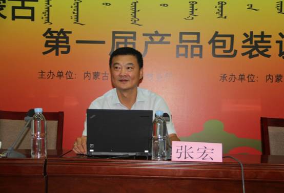 從多元思維角度出發(fā)，助推企業(yè)全面發(fā)展