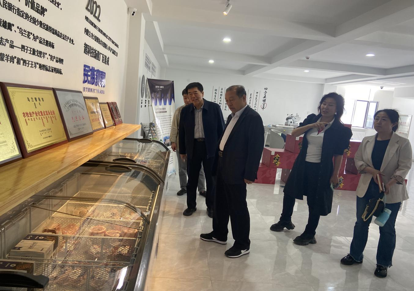 凝心聚力，助力產(chǎn)業(yè)高質(zhì)量發(fā)展