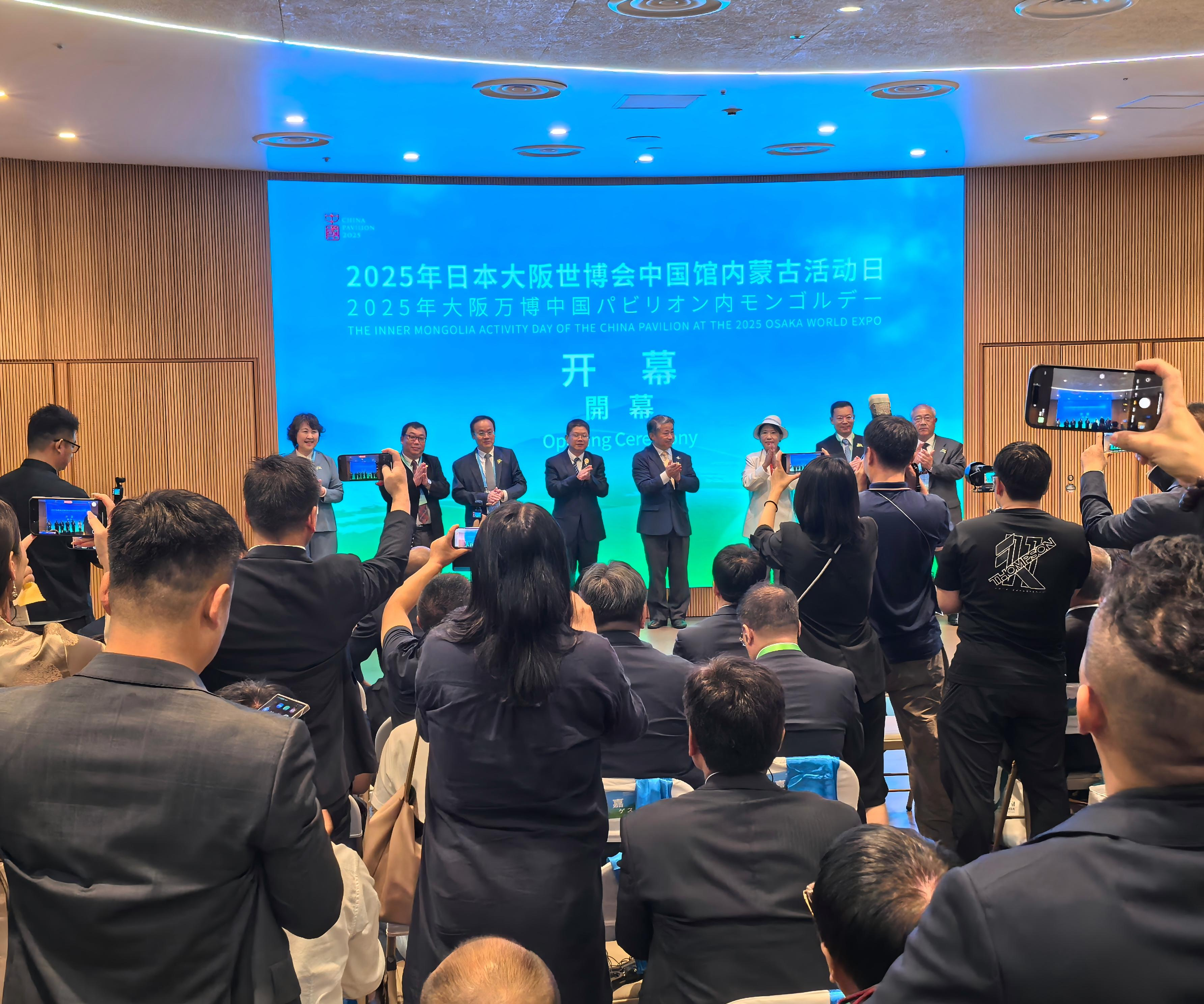 陰山優(yōu)麥亮相日本大阪世博會(huì )國產(chǎn)燕麥贏(yíng)得國際關(guān)注